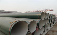 【淮北集中供熱3pe防腐保溫無縫鋼管廠】-