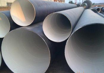 IPN8710飲水防腐鋼管管道驗收標準