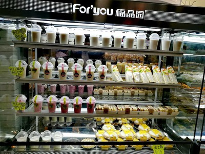 福晶園攜手中寰創世 驅動品牌幸福升級的市場營銷新篇章