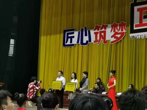 技能大比拼，競賽展風(fēng)采 計算機(jī)信息技術(shù)教研組參與的各類教學(xué)競賽
