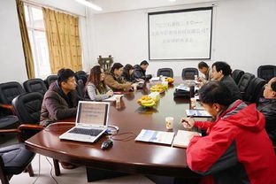 計算機與通信工程學(xué)院邀請沈陽華信教育科技來校交流，共促信息技術(shù)人才培養(yǎng)