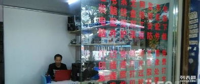 資陽電腦維修上門服務(wù)，免費(fèi)上門、配件直達(dá)，專業(yè)便捷